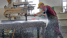 Инвестиции в основной капитал организаций Удмуртии снизились на 2% к сентябрю