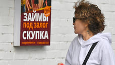 Восемь организаций с признаками нелегальной деятельности выявили в Удмуртии