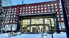 В Удмуртии ограничили посещение пациентов РКБ №1 из-за роста случаев ОРВИ