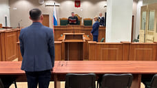 Сотрудника Ижводоканала осудили на 1,5 года условно за разглашение гостайны