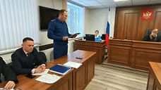 Водитель Maserati Levante осужден за смертельное ДТП в Ижевске