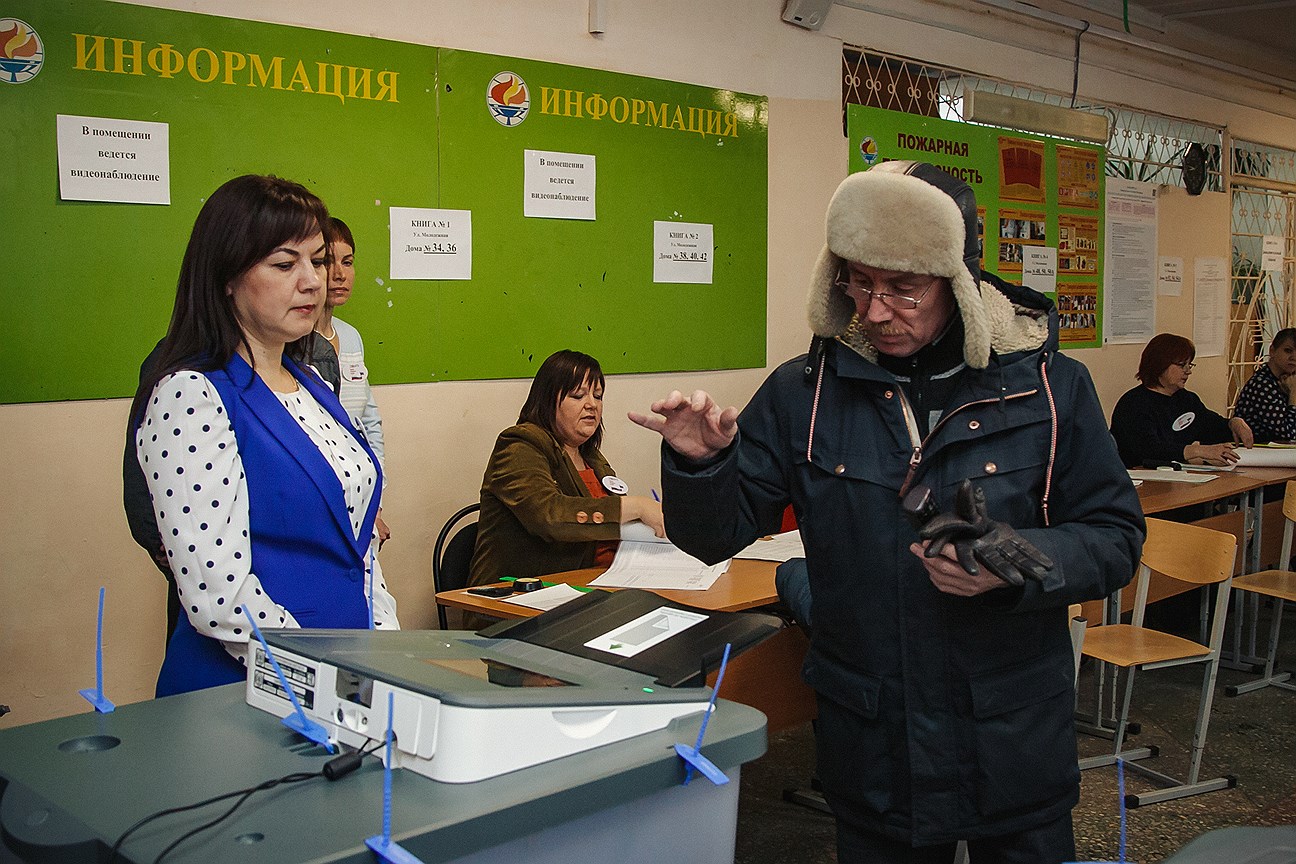 Голосование на избирательном участке в Ижевске