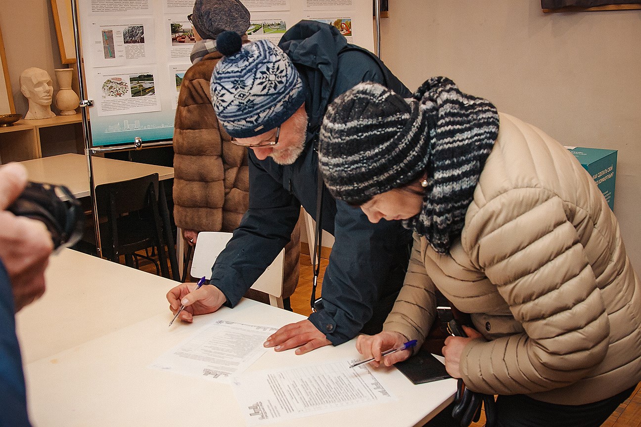 Ижевчане выбирают городское пространство для благоустройства в 2018 году