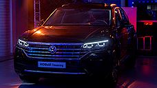 Мировая премьера. Volkswagen Touareg третьего поколения в Ижевске