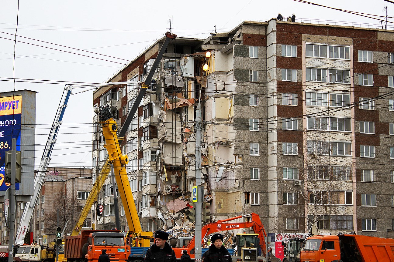 Год со взрыва – Коммерсантъ Ижевск