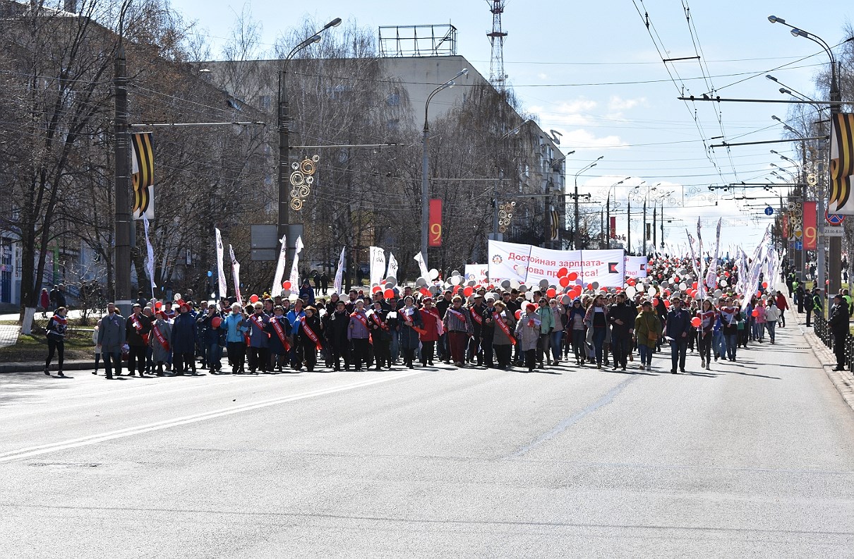 Первомайские демонстрации в Удмуртии прошли без происшествий