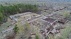 Время собирать боеприпасы