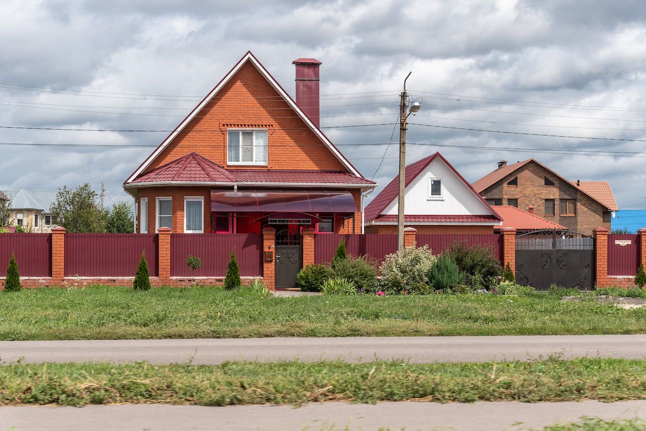 сколько домов в удмуртии (99) фото