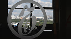 Бизнес-премия «Твердые знаки-Удмуртия» будет вручена по 9 номинациям