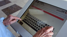 Числа не складываются