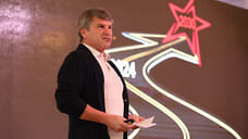 В Туле прошла стратегическая сессия «Россети Центр» и  «Россети Центр и Приволжье»