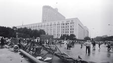 Удмуртия во время Августовского путча 1991 года