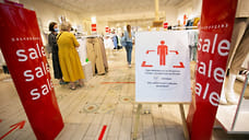 Ковид не прикрыл лавочки