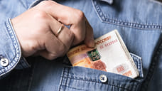 От благосостояния оторвали процент