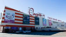 «Столица» сменила собственника