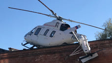 В Ижевске вертолет санавиации совершил жесткое приземление