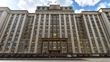 Поделились мандатами