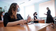 Ковид по-своему учит