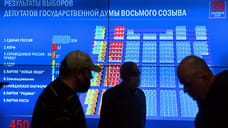 Кандидатский максимум