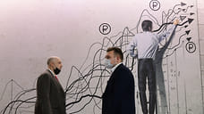 Ожидания не по росту