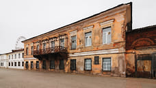 Помощи ждут издалека