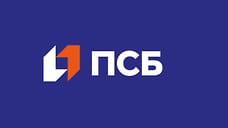 ПСБ запустил личный кабинет для управления торговым эквайрингом