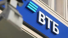 Объем закупок на платформе ВТБ «Бизнес Коннект» вырос вдвое