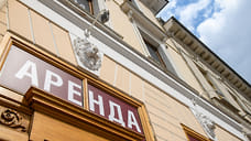 Оно того не стоит