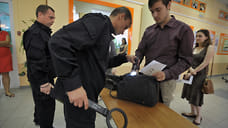 ЧОП устроили урок