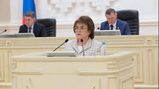 «Вопрос национальной безопасности»