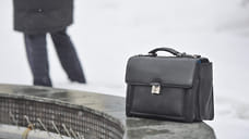 Район сложил главу