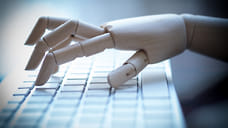 Круглый стол «Интеллектуальные системы контроля и управления»