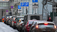 Пробочный сбор