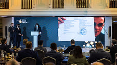 Инвестор пришел с проволочками