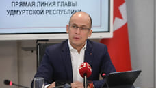 Никаких ботов, вопрос национальной безопасности и хоккейный бог