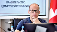 Переменные успехи