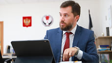 Подвести черту