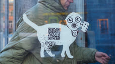 ЦИК на все попытки