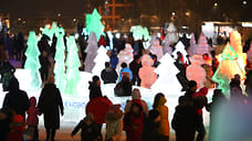 Туризм дождался праздника