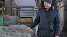 Нить к Поднебесной