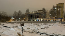 Сквер уступил место стройке