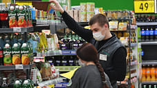 Цены не удержались