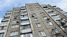 С недвижимости спросили по полной