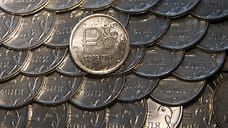 Налоги растут в центр