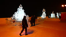 Фестиваль «Удмуртский Лед» прошел в Ижевске