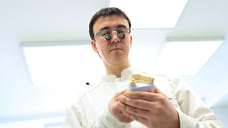 Когда важна улыбка