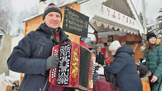 «Всемирный день пельменя» прошел в Ижевске