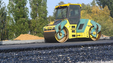 «Удмуртавтодор» не будут приватизировать