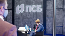 Гарантии и поручительство для предпринимателей