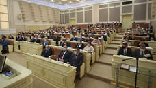 Мандат патриотизма